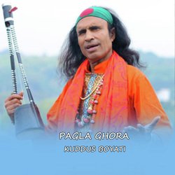 PAGLA GHORA-LwIcSRoBVGo