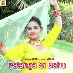 Patanga Si Bahu-FD4jaC5vU10