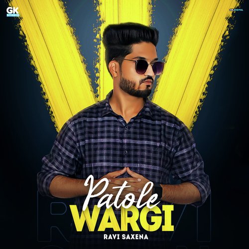 Patole Wargi