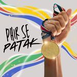 Phir Se Patak