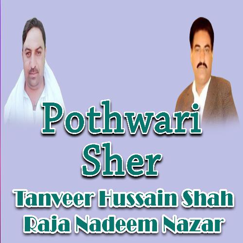 Pothwari Sher