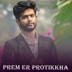 Prem Er Kobita-OxgCfDdHdUE