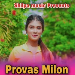 Provas Milon-Kj9GVDV4ZHk