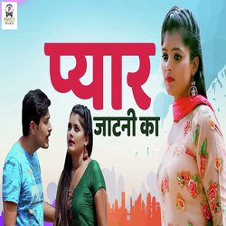 Pyar Jatni Ka-NRlZSQ5BXHs