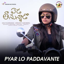 Pyar Lo Paddavante (From &quot;Eda Thanunado&quot;)-HyQGHBF-RQo