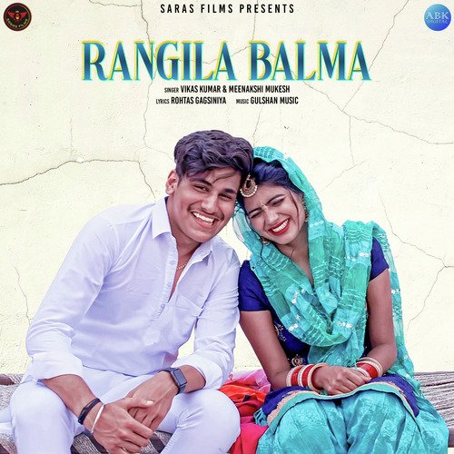 Rangila Balma - Single_poster_image