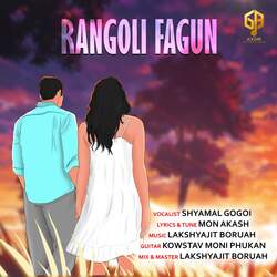 Rangoli Fagun-SB8MWwMCcEs