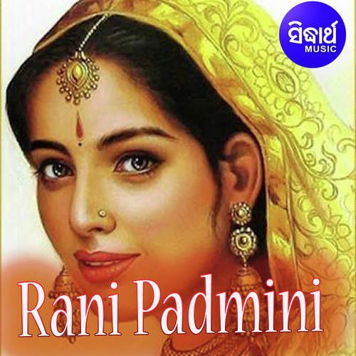 Rani Padmini