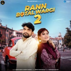 Rann Botal Wargi 2-RzInaUBmD3I