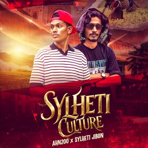 SYLHETI CULTURE