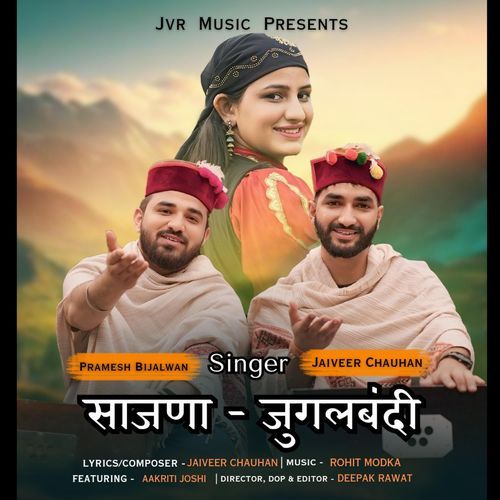 Saajna - Jugalbandi