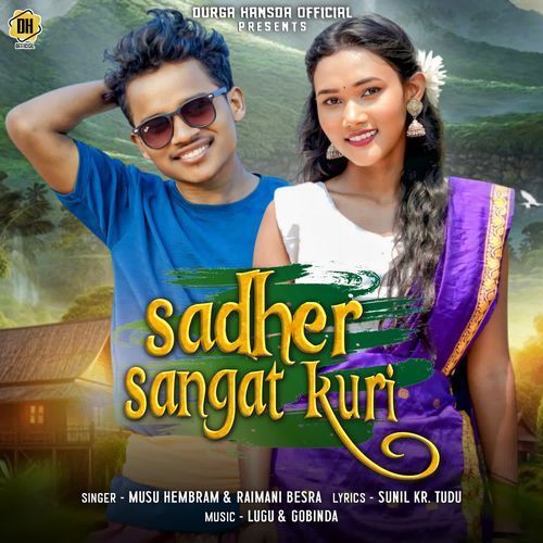 Sadher Sangat Kuri