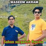 Sahun sarpanch ranika
