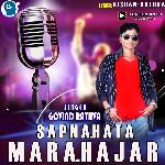 Sapna Hata Mara 1000