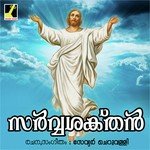 Jeevikkum