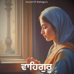 Satnam Waheguru Bandgi 49-FSo5eixSAHU