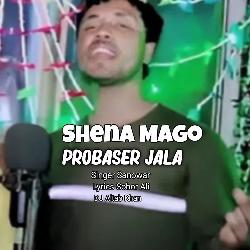 Shena Mago Probaser Jala-Eg8fAx9qeHk