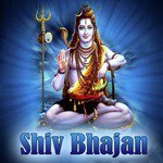 Shiv Bhajan