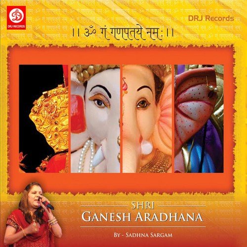 Shri Ganesh Mantra