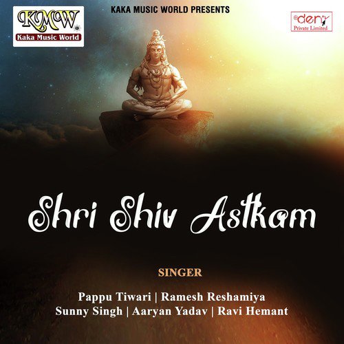 Shri Shiv Astkam