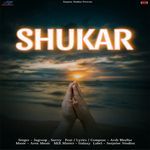 Shukar