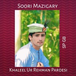 Soori Mazigary-RRoNCQdiBFk