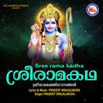 Sandyanamam