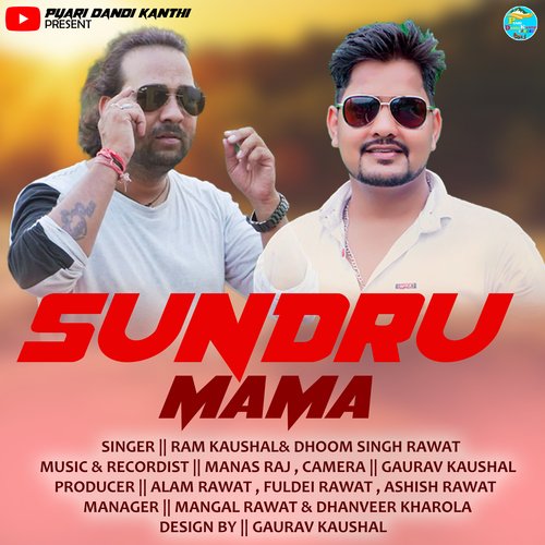 Sundru Mama