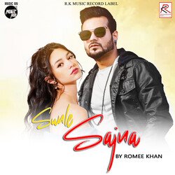 Sunle Sajna-Fhw0XhtyBWQ