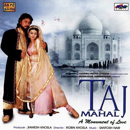 Taj Mahal Ki Ba Zabaani 1