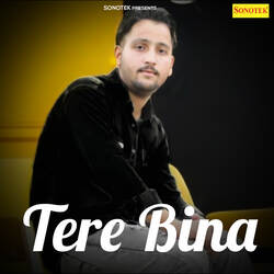 Tere Bina-KBInZDNKbgQ