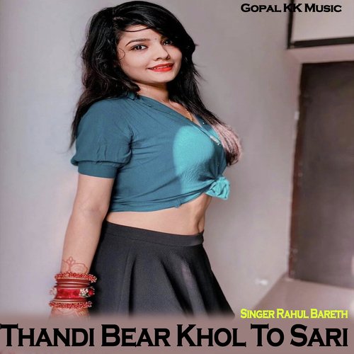 Thandi Bear Khol To Sari