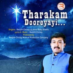 Tharakam Dooreyayi-AQ8TBjx4QnI