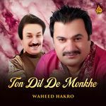 Munhje Seene Me Tunhji Dil