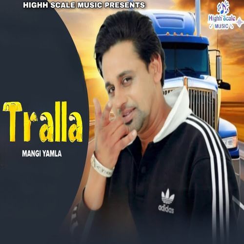 Tralla