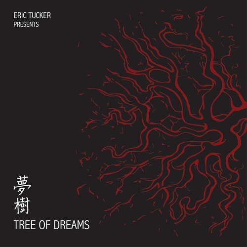 Tree of Dreams_poster_image