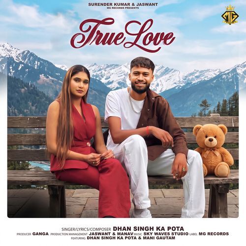 True Love (Feat. Mani Guatam)