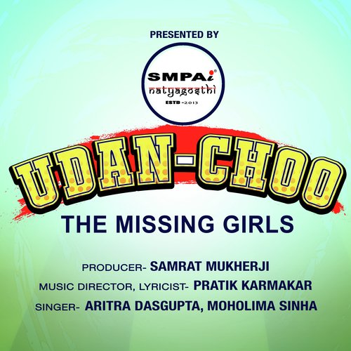 Udan-Choo (The Missing Girls)