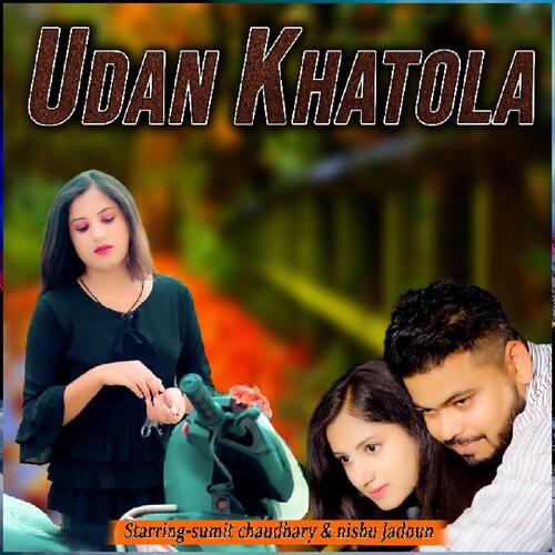 Udan Khatola