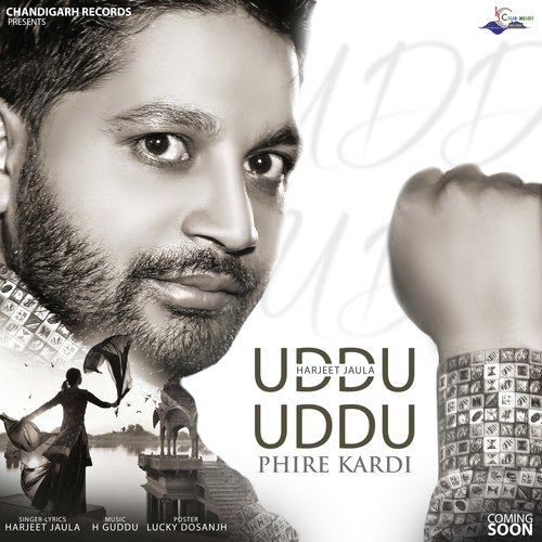 Uddu Uddu Phire Kardi (Punjabi Pop)