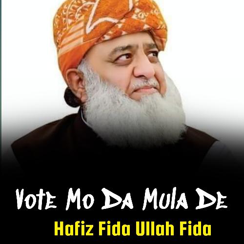 Vote Mo Da Mula De