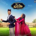 Vyah Nai Karauna artwork