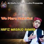 Dil Nasheen Dil Ruba Hai Muhammad Ka Naam