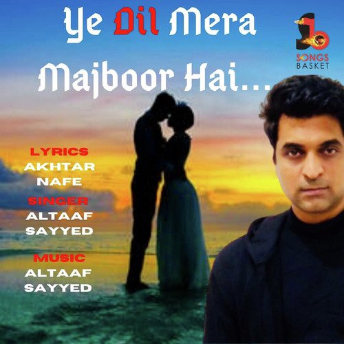 Ye Dil Mera Majboor Hai_poster_image