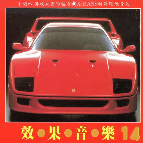 寒雨曲