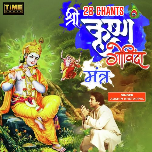 28 Chants Shree Krishna Govinda Mantra