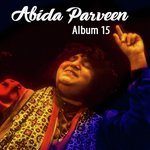 Sanoon Ishq Laga Hai