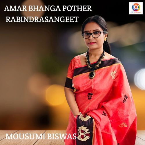 Amar Bhanga Pother