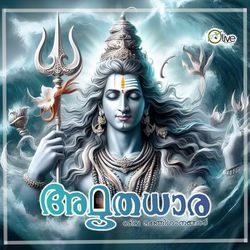 Sthamba Ganapathy-NUUpeTB2fXg