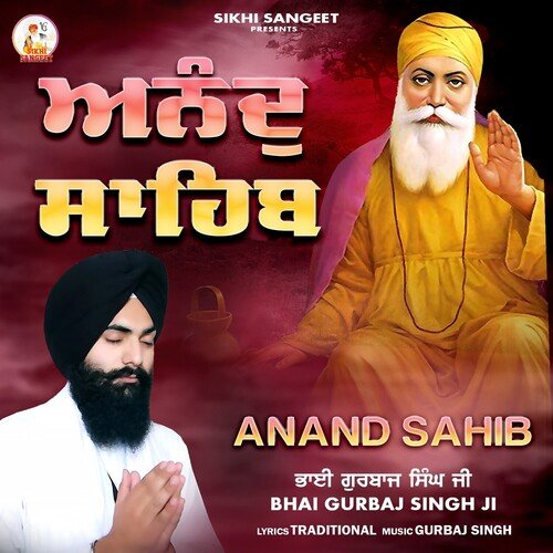 Anand Sahib